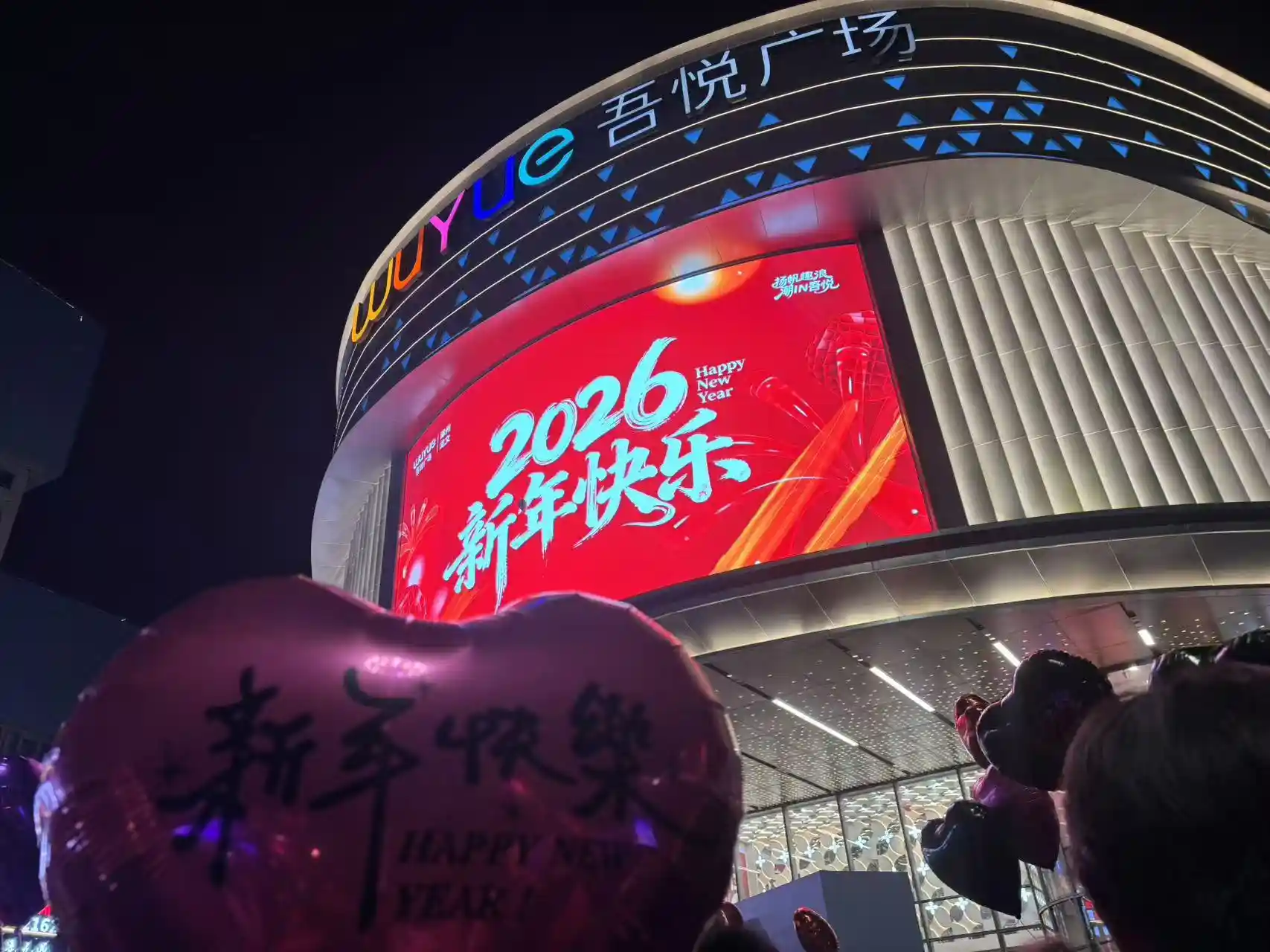 Cover Image of the Post